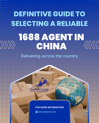 1688 Agent in China.png