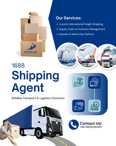 1688 shipping agent shipant.com.png