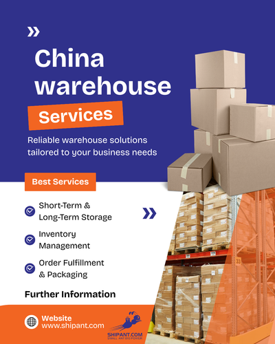 China warehouse service shipant.com.png