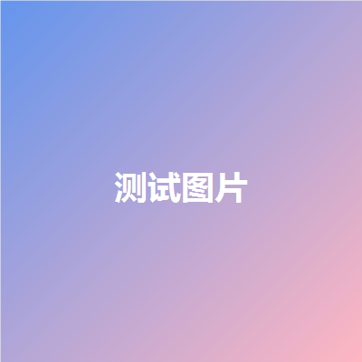 6771b245fd96.png