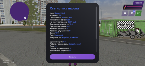 IMG 0781.png