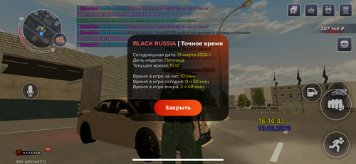 IMG 6050.png