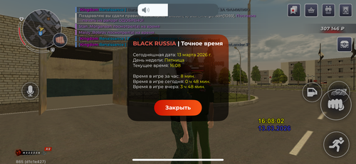 IMG 6048.png