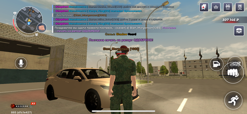 IMG 6049.png