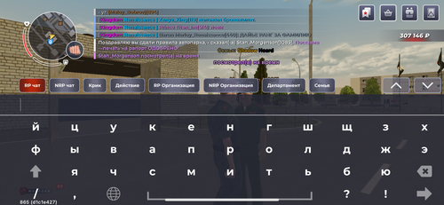 IMG 6047.png
