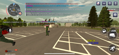 IMG 6058.png
