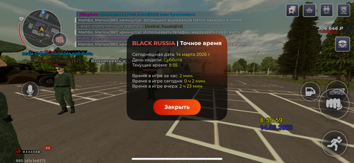 IMG 6054.png