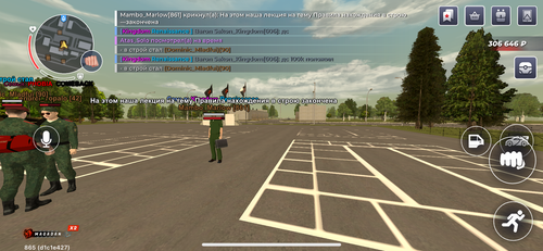 IMG 6055.png