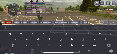 IMG 6063.png