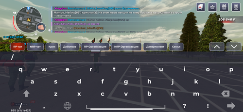 IMG 6056.png