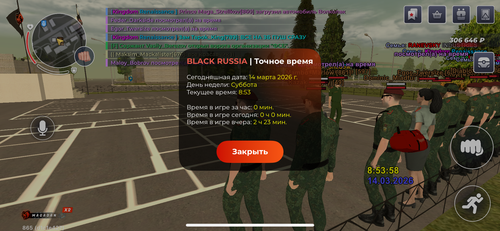 IMG 6052.png