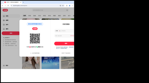 xhs qr.png