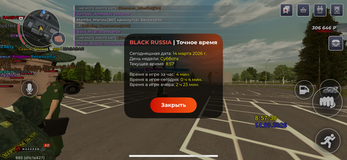 IMG 6067.png