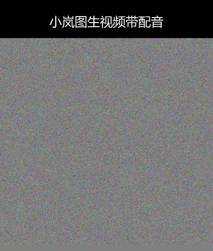 upload temp 48338.png