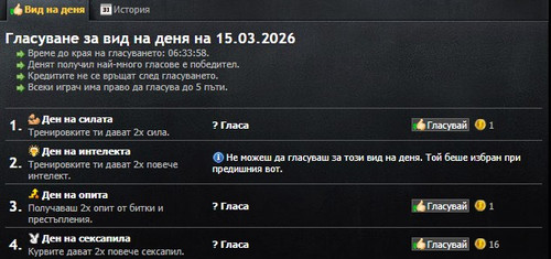 Screenshot 2.jpg