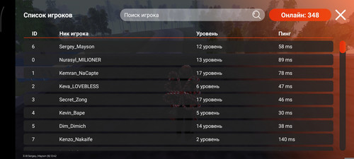 1000056541.jpg