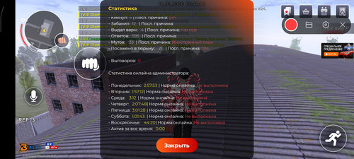 1000056573.jpg