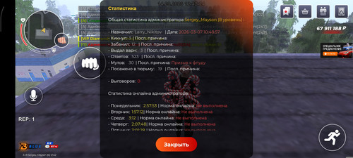 1000056540.jpg