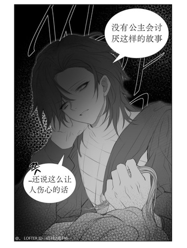 244A2035 AB02 484D B9DE DAB6D630BEDA.jpg