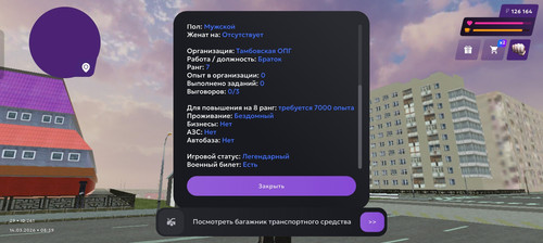 4802.jpg