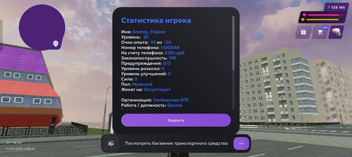 4801.jpg