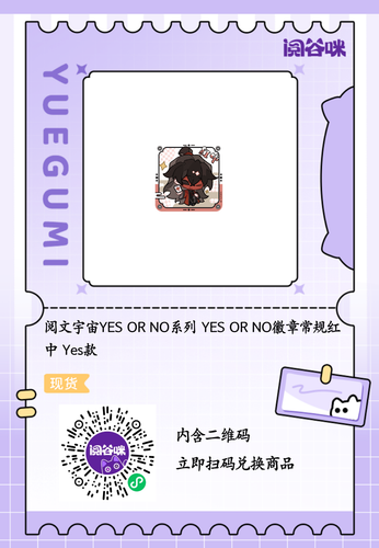 mmexport1773465625935.png