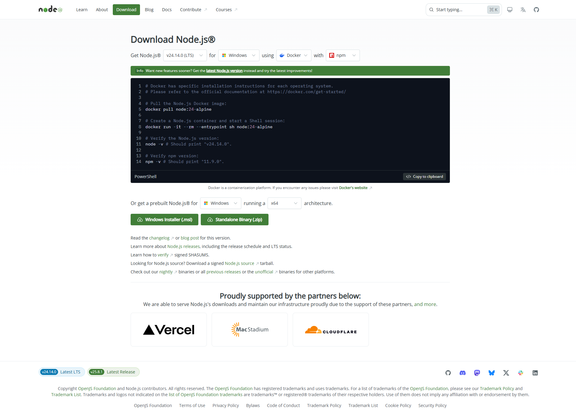 Node.js 다운로드 페이지