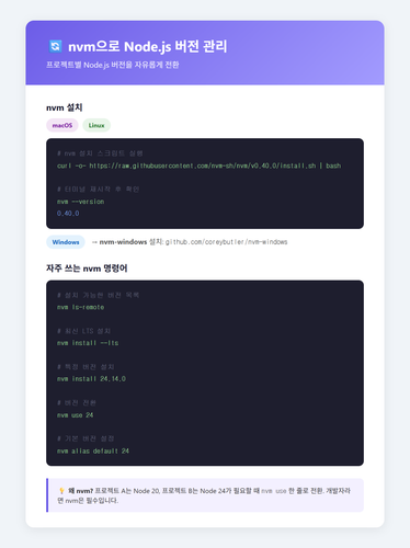 c11a4eea8159.png