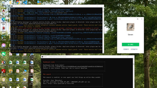 screenshot small.jpg