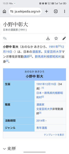29074.jpg