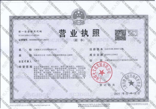 Screenshot 20260314 163558 com.xingin.xhs.png