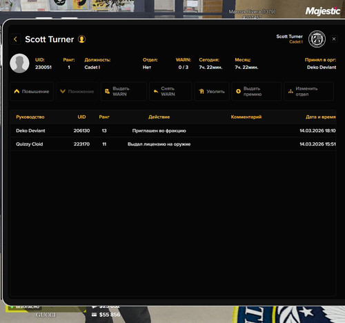 20260314192429 1.jpg