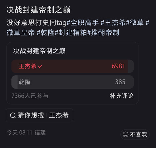 Screenshot 20260314 192225.jpg