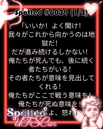 66f7b1b48068.png