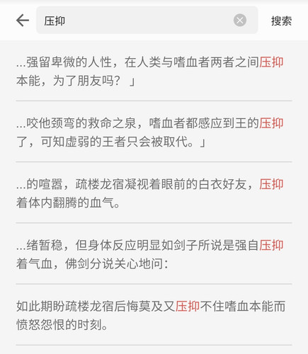 Screenshot 20260112 093250 Samsung Reader.jpg