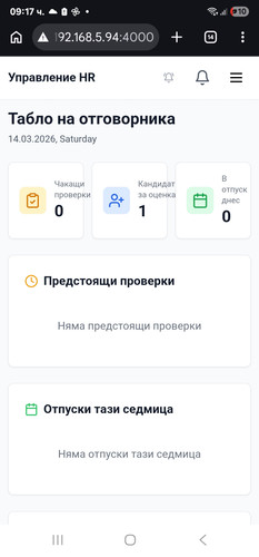 1000045363.jpg