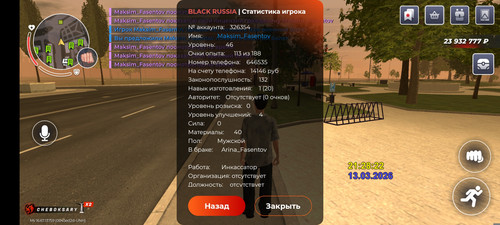 1000013286.jpg