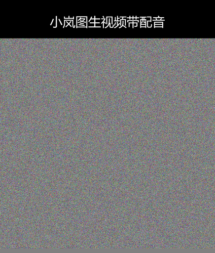 upload temp 231.png