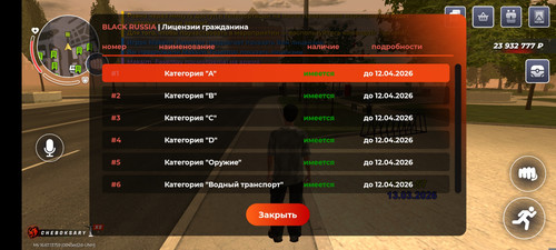 1000013284.jpg
