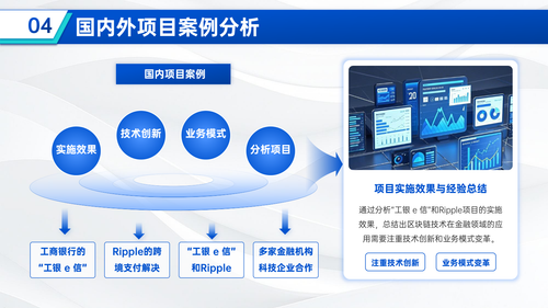 图.017.png