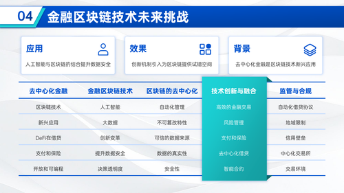 图.019.png