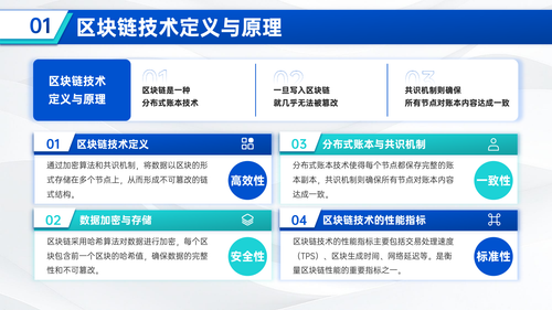 图.004.png