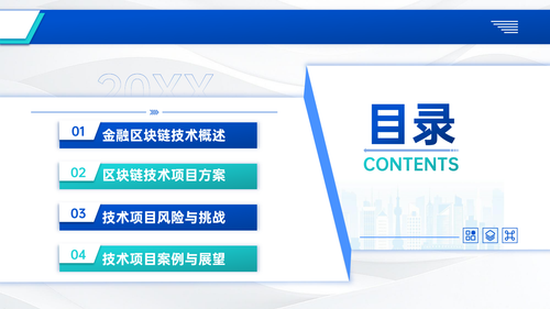 图.002.png