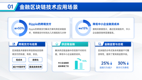 图.006.png