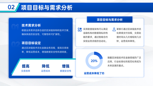 图.009.png