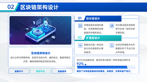 图.010.png