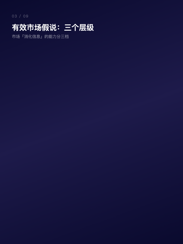 card 3.png
