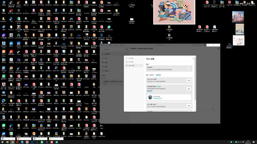 desktop screenshot.jpg