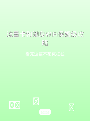 xhs cover.png