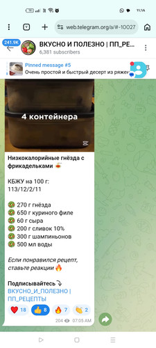 Screenshot ٢٠٢٦ ٠٣ ١٤ ١١ ١٨ ٤٥ ٥٦ 40deb401b9ffe8e1df2f1cc5ba480b12.jpg